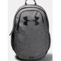 SAC GRIS UNDER ARMOUR SAC GRIS UNDER ARMOUR