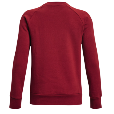 Sweat Under Armour sans capuche
