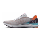 Under Armour HOVR SONIC 6 BRZ
