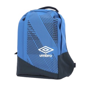 SAC UMBRO