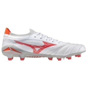 Morelia Neo IV Beta Elite | Rugby Approved Perpignan