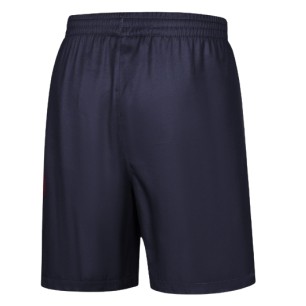 Highlanders Short d'entraînement Enfant 2024