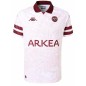 Maillot Extérieur UBB Union Bordeaux Bègles 2024-2025 Enfant