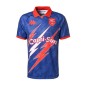 Maillot Extérieur Stade Français 2024-2025 Enfant Maillot Extérieur Stade Français 2024-2025 Enfant