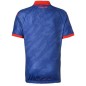 Maillot Extérieur Stade Français 2024-2025 Enfant Maillot Extérieur Stade Français 2024-2025 Enfant