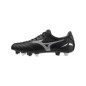 Mizuno Morelia Neo IV Pro Mix Mizuno Morelia Neo IV Pro Mix