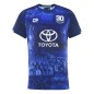 T-Shirt d'Échauffement Cowboys 2025 Bleu