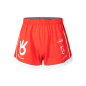 Short de match dolphins rouge 2025 Short de match dolphins rouge 2025
