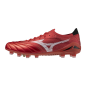 Mizuno Morelia Neo IV beta élite rouge Mizuno Morelia Neo IV beta élite rouge