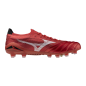 Mizuno Morelia Neo IV beta élite rouge Mizuno Morelia Neo IV beta élite rouge