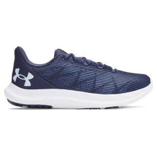Chaussures femme UA Charged Speed Swift | Rugby Approved Perpignan