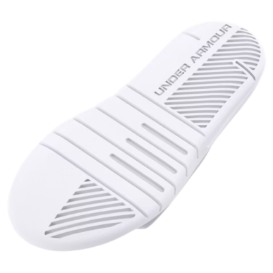 Claquettes Under Armour blanches confort | Rugby Approved Perpignan