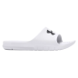 Claquettes Under Armour Blanches Claquettes Under Armour Blanches