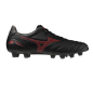 Mizuno Morelia Neo IV Pro FG Mizuno Morelia Neo IV Pro FG