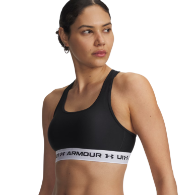 Brassière Sport UA Noire et Blanche | Rugby Approved Perpignan