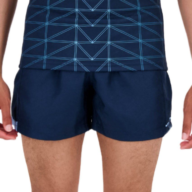 Short Extérieur Enfant Aviron Bayonnais Officiel | Rugby Approved Perpignan
