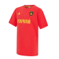 T-shirt USAP Perpinyà Enfant 2025/2026 T-shirt USAP Perpinyà Enfant 2025/2026