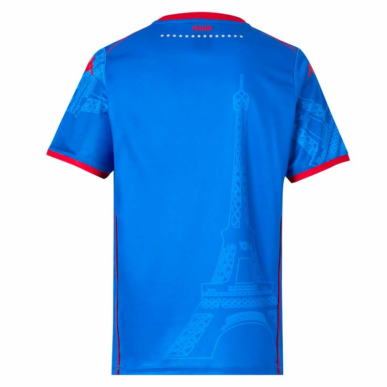 Maillot Stade Français Extérieur 2026 Adulte |Rugby Approved Perpignan