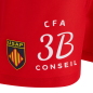 Short usap extérieur enfant 2025/2026 Short usap extérieur enfant 2025/2026