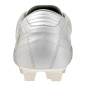 Mizuno Morelia II Proto Ultra Light Japan