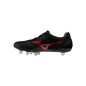 Mizuno Waitangi PS