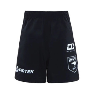 Short domicile Kiwis 2025 Homme Noir | Rugby Approved Perpignan