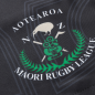 Short d'entraînement Maoris 2025/2026
