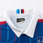 Maillot Blues 2025/2026