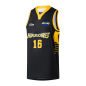 Débardeur Hurricanes BasketBall 2025/2026
