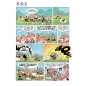 BD Les Rugbymen "Si on gagne pas, on a perdu !" Tome 2 BD Les Rugbymen "Si on gagne pas, on a perdu !" Tome 2